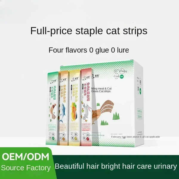 High Protein Cat Snacks with Fresh Meat - 50pcs Nutritional Treats